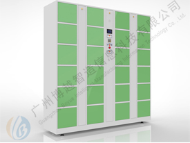 24 smart lockers (customizable)
