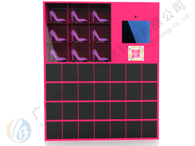 Smart shoe cabinet