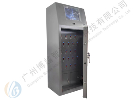 20-bit military smart key cabinet