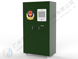 Smart bullet management cabinet
