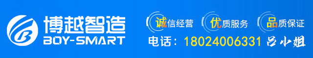 智能密集架定制 智能密集架定制