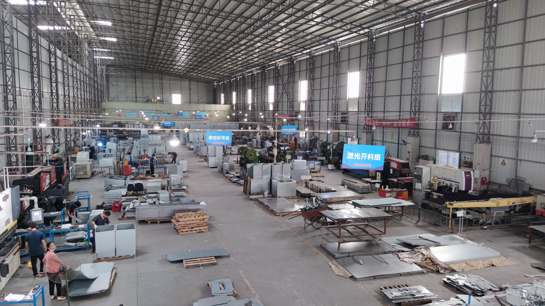 美彩国际工厂内部